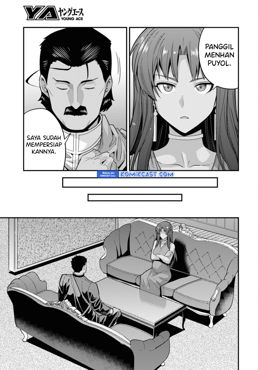 Risou no Himo Seikatsu Chapter 69 Gambar 14