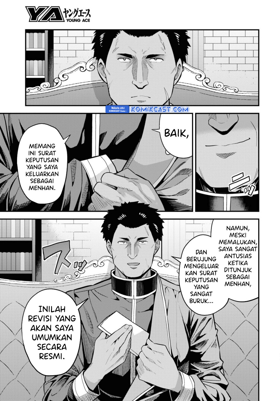 Risou no Himo Seikatsu Chapter 69 Gambar 16