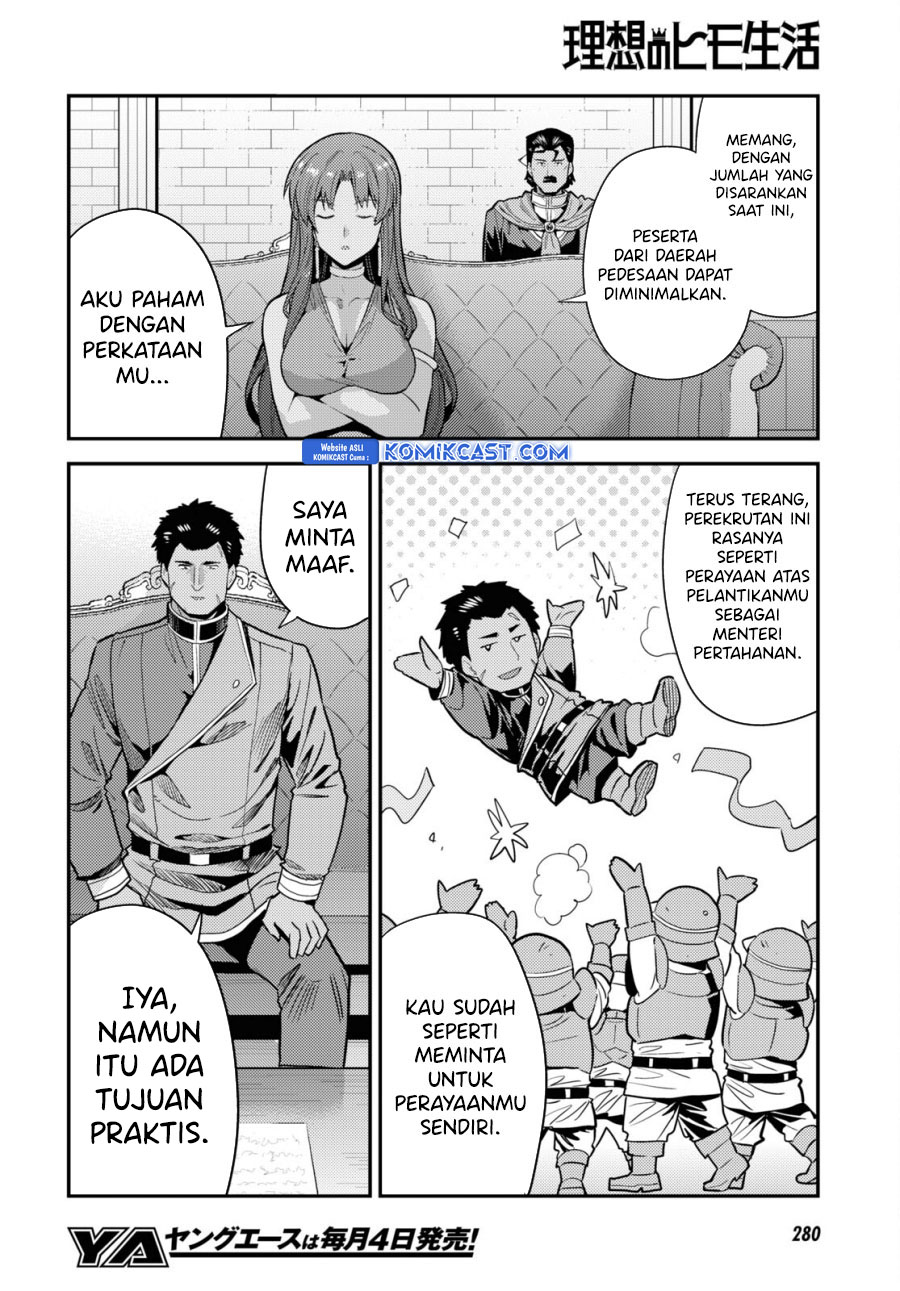 Risou no Himo Seikatsu Chapter 69 Gambar 19
