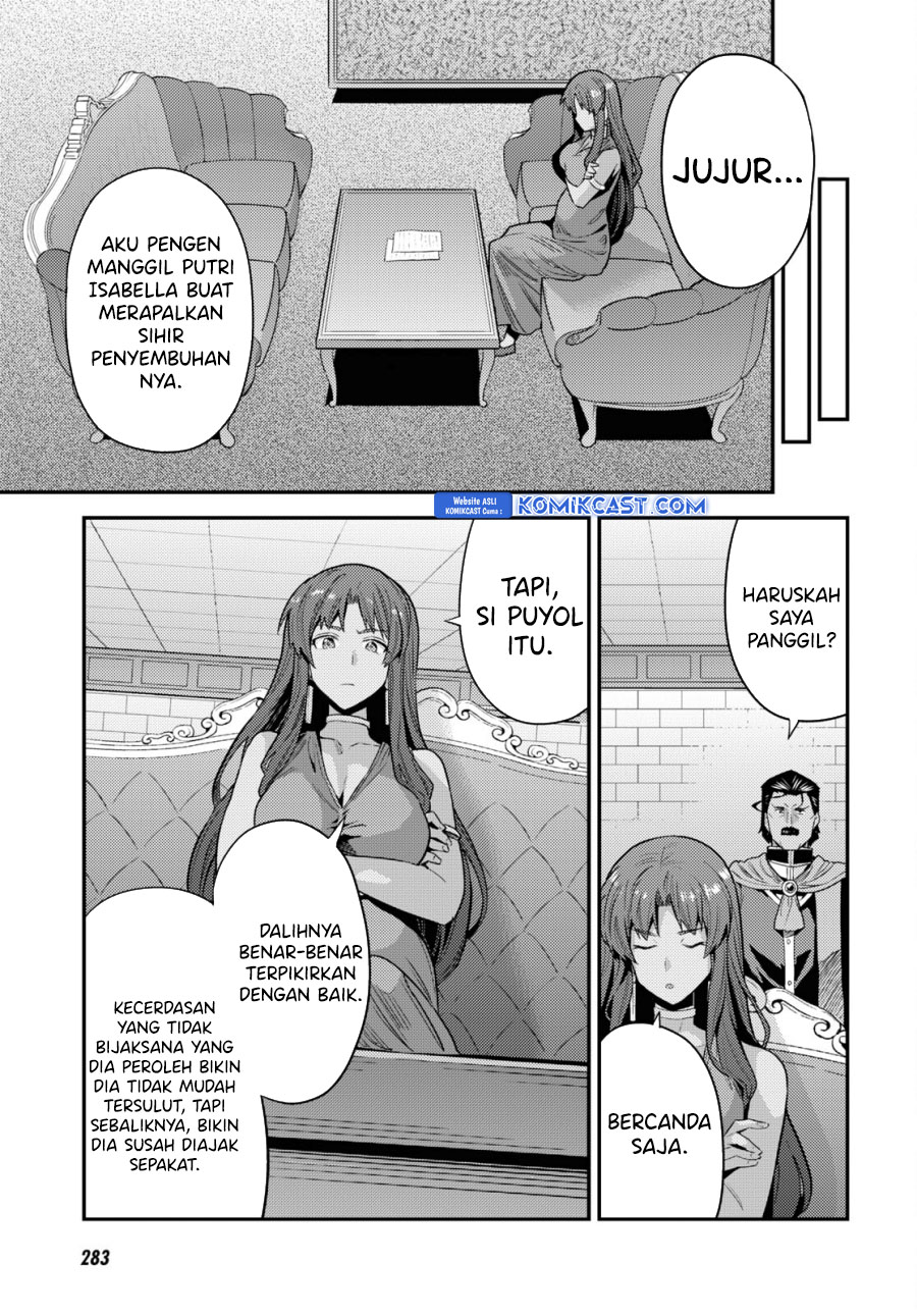 Risou no Himo Seikatsu Chapter 69 Gambar 22