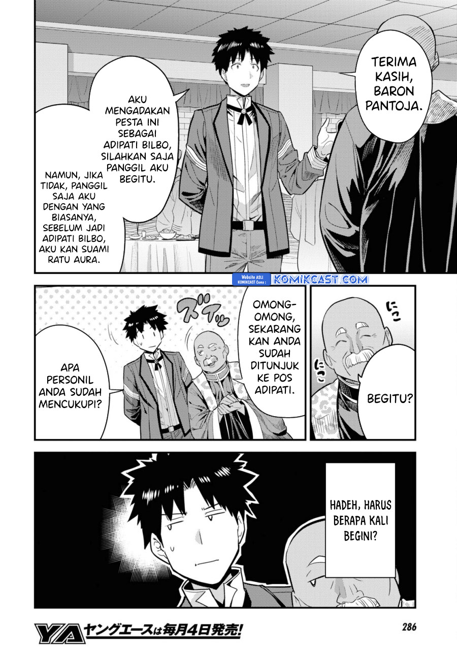 Risou no Himo Seikatsu Chapter 69 Gambar 25