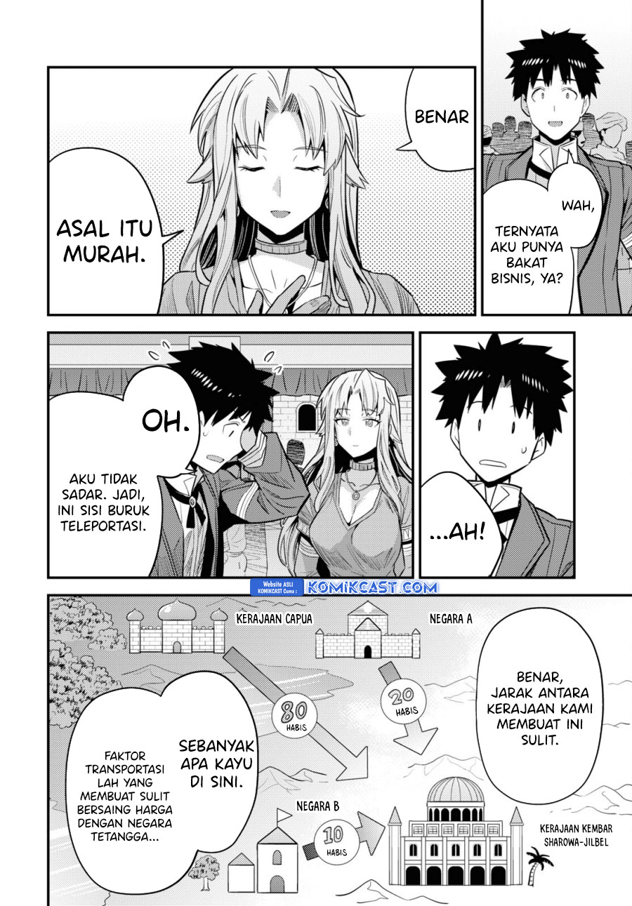 Risou no Himo Seikatsu Chapter 69 Gambar 31