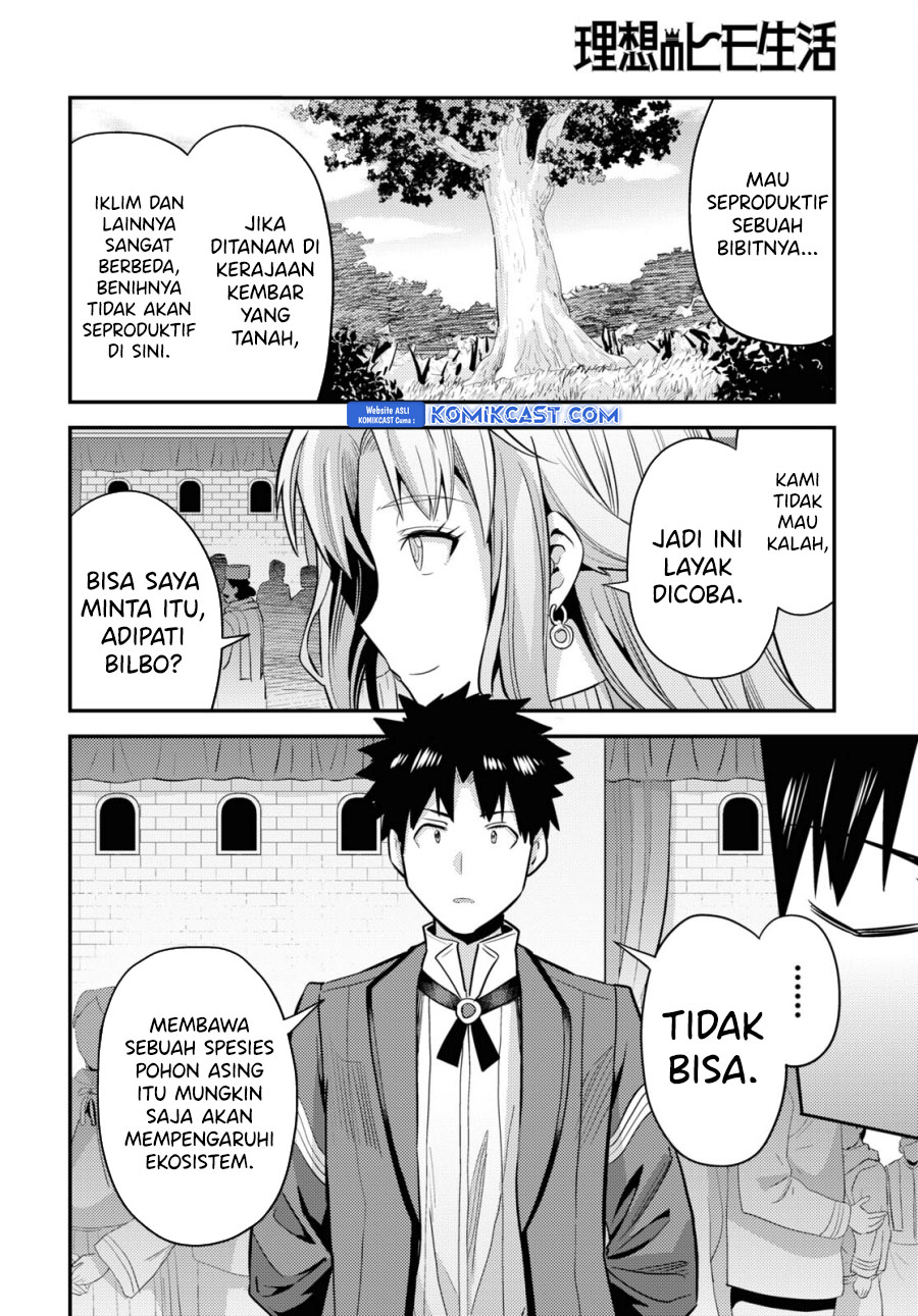 Risou no Himo Seikatsu Chapter 69 Gambar 33