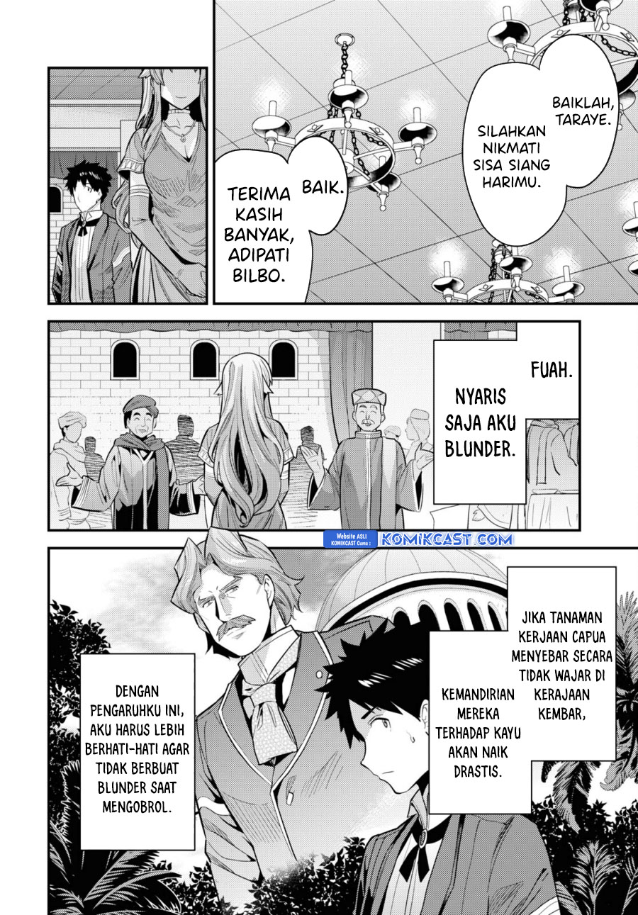 Risou no Himo Seikatsu Chapter 69 Gambar 35