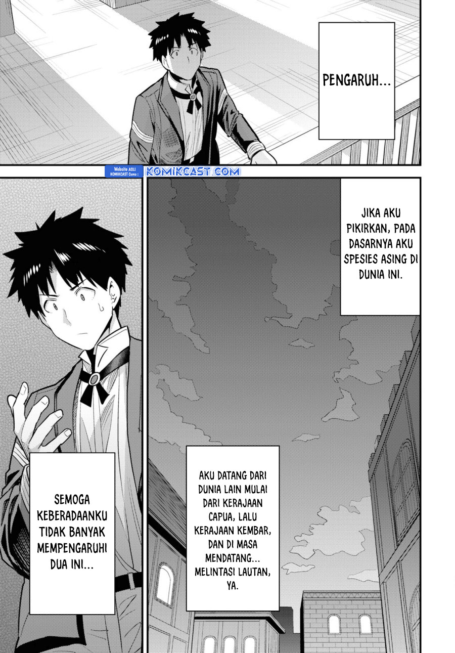 Risou no Himo Seikatsu Chapter 69 Gambar 36