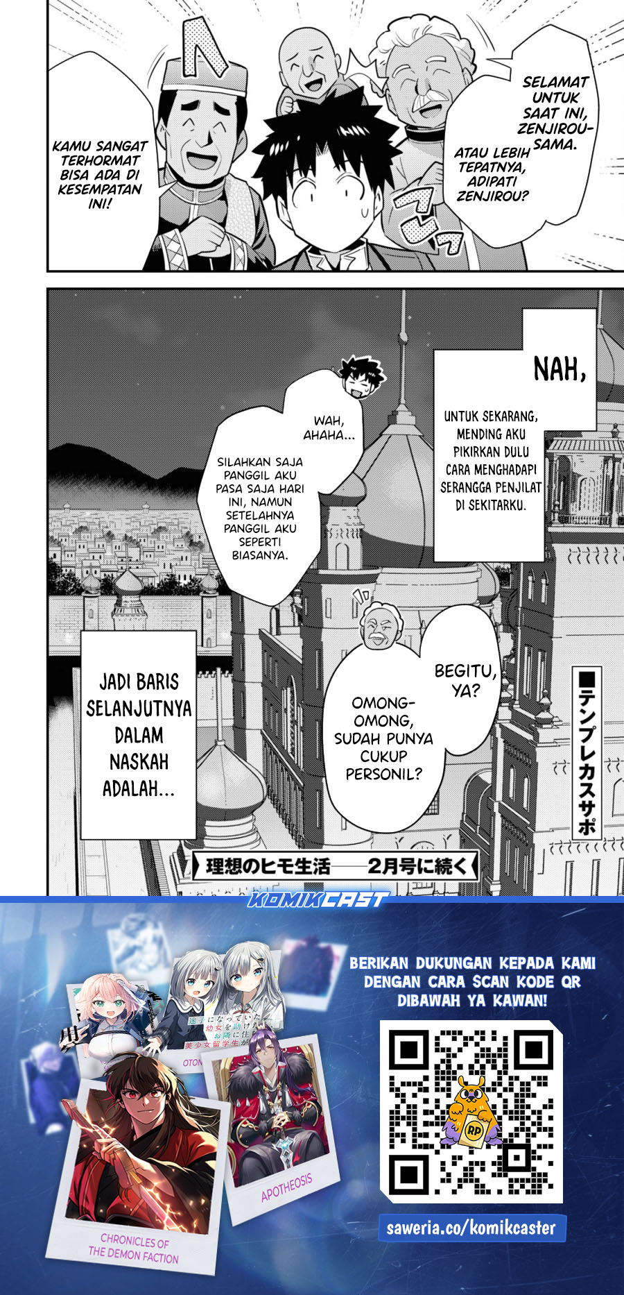 Risou no Himo Seikatsu Chapter 69 Gambar 37