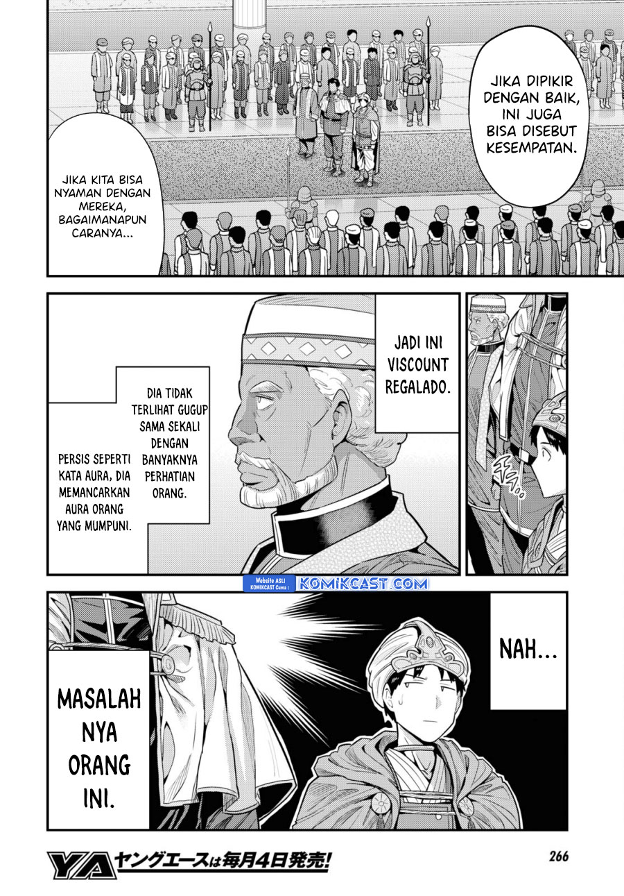 Risou no Himo Seikatsu Chapter 69 Gambar 5