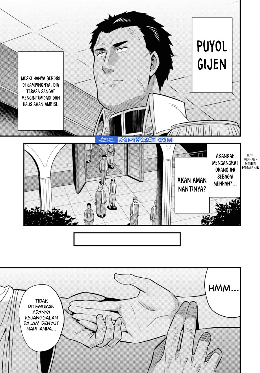 Risou no Himo Seikatsu Chapter 69 Gambar 6