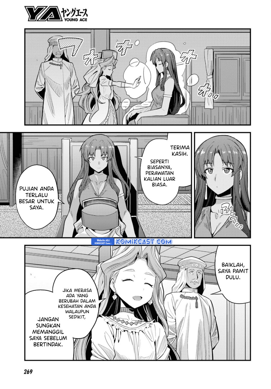 Risou no Himo Seikatsu Chapter 69 Gambar 8