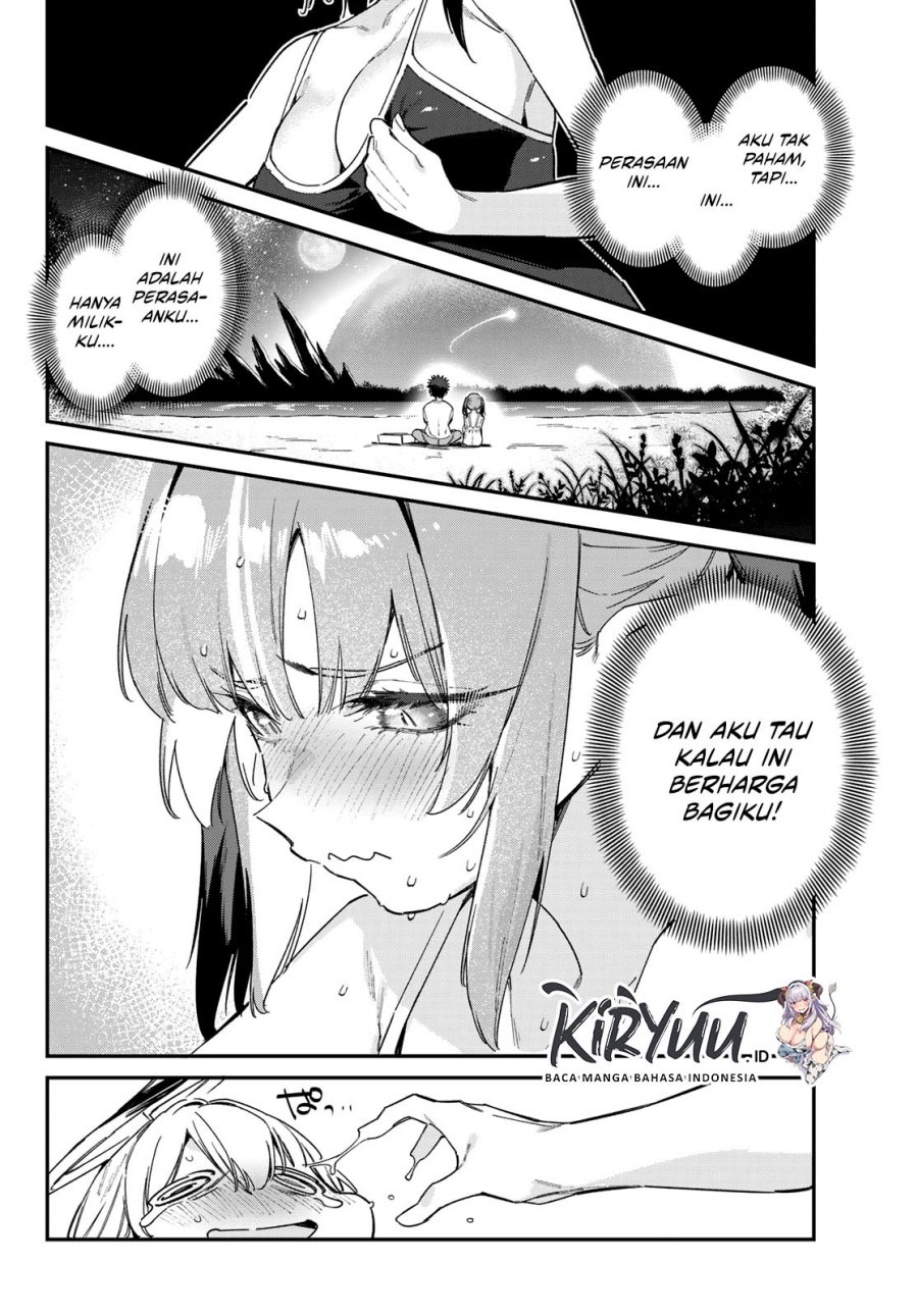 Kanan-sama wa Akumade Choroi Chapter 123 Gambar 5