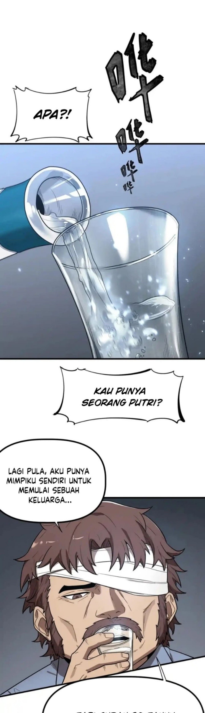 King Of Snow Chapter 31 Gambar 31
