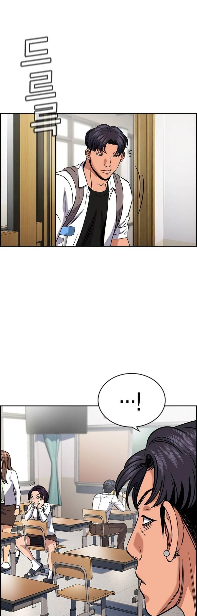 True Education Chapter 182 Gambar 5