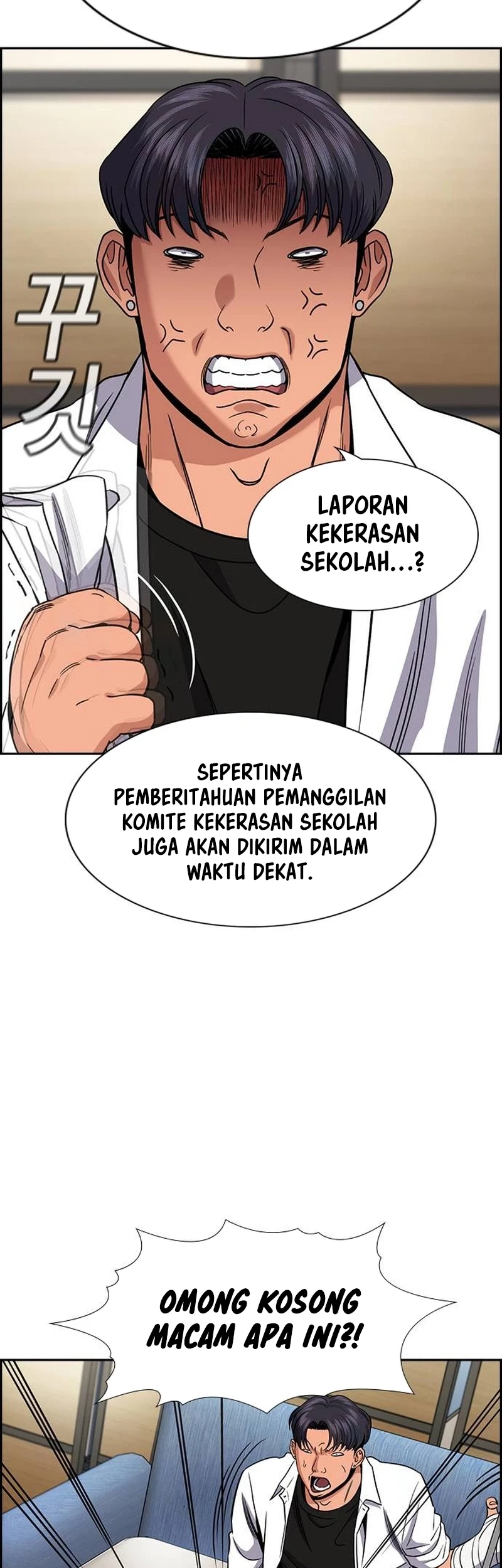 True Education Chapter 182 Gambar 18