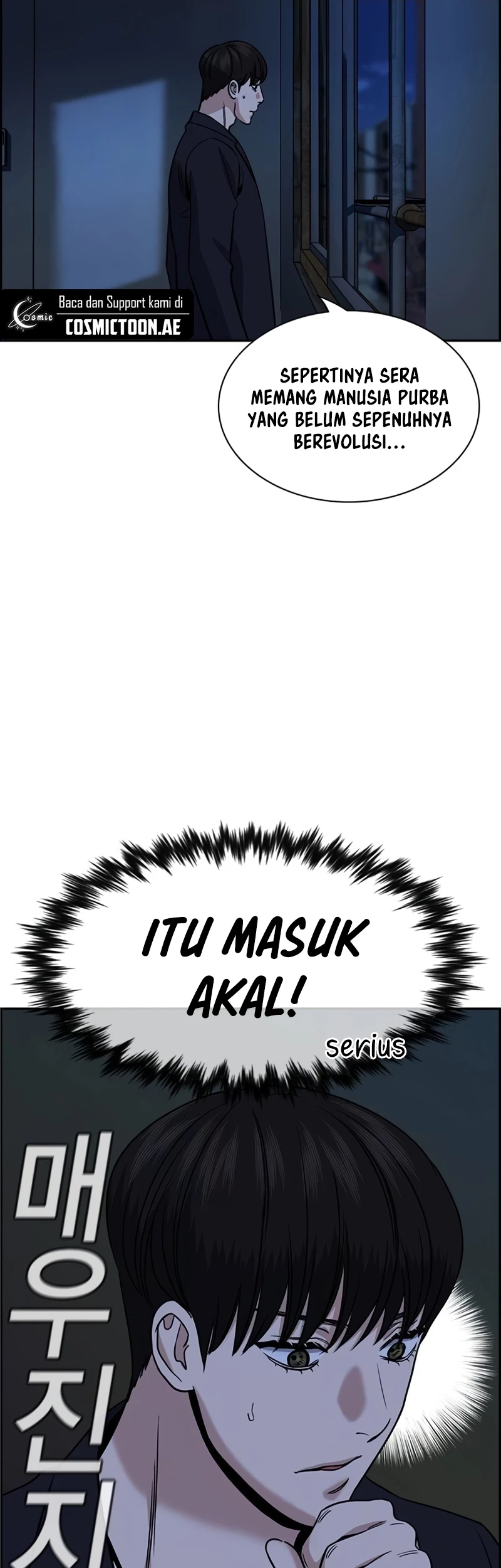 True Education Chapter 181 Gambar 45