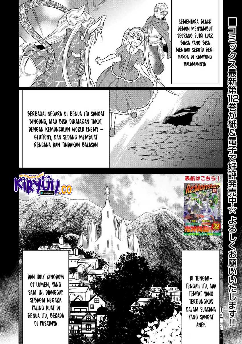 Baca Manga Re:Monster Chapter 106 Gambar 2