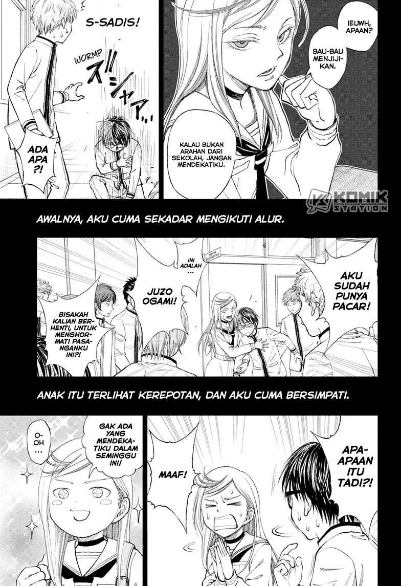 Baca Manga Kill Blue Chapter 87 Gambar 2