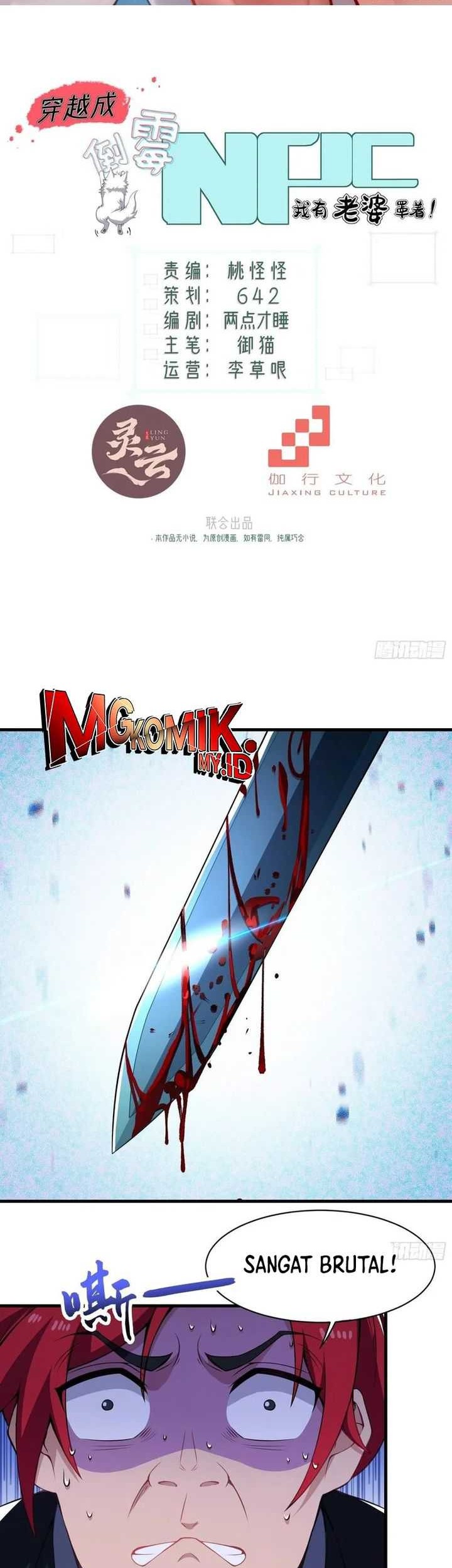 Baca Manhua Traveling through time and space to become an unlucky NPC: I have a wife to protect me Chapter 52 Gambar 2