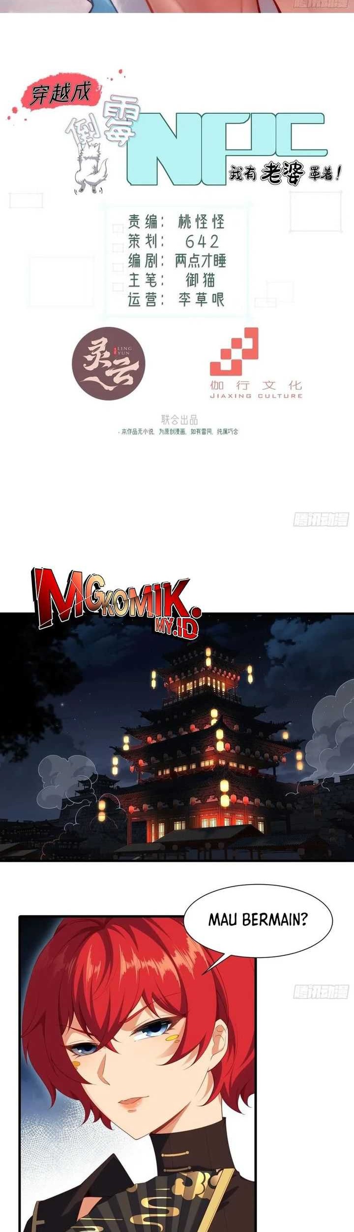 Baca Manhua Traveling through time and space to become an unlucky NPC: I have a wife to protect me Chapter 51 Gambar 2