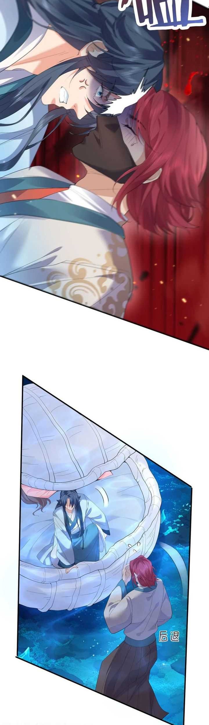 Am I Invincible Chapter 232 Gambar 16