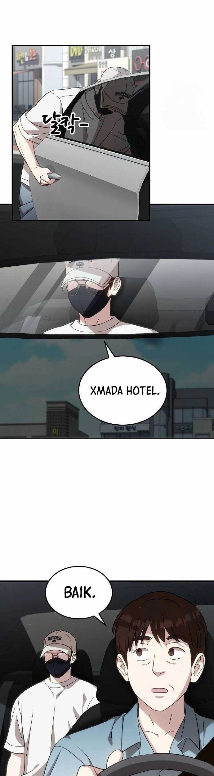 Genius Hitter Hits Fastball Chapter 80 Gambar 28