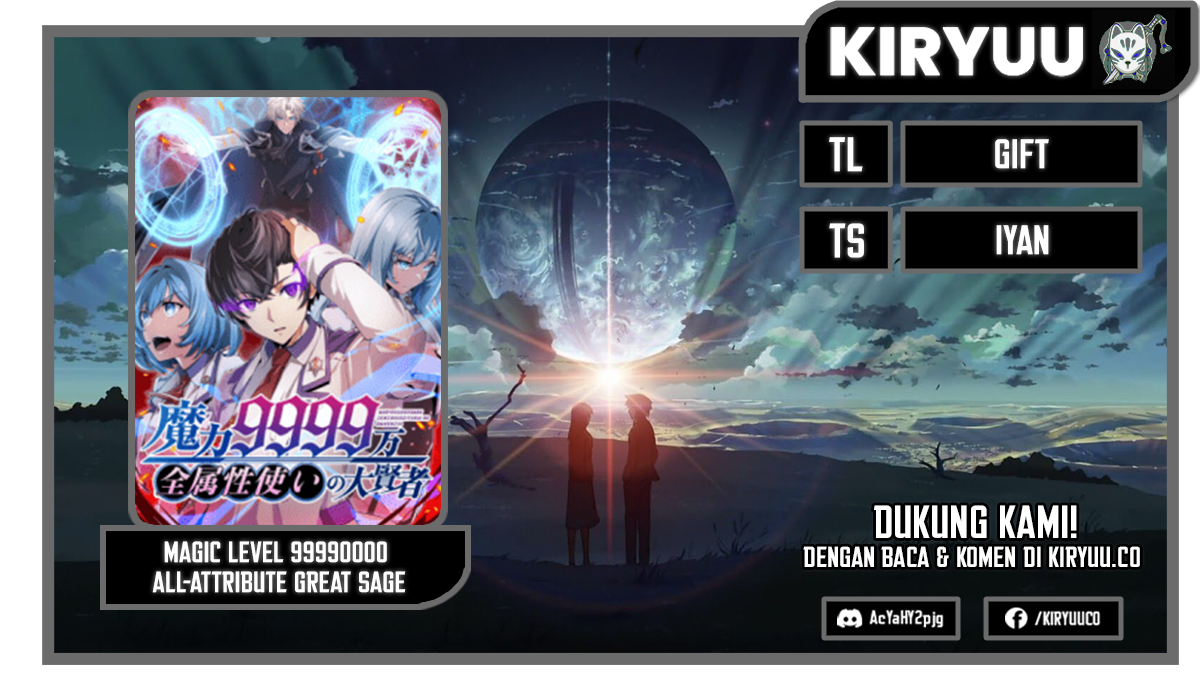 Baca Komik Magic Level 99990000 All-Attribute Great Sage Chapter 83 Gambar 1