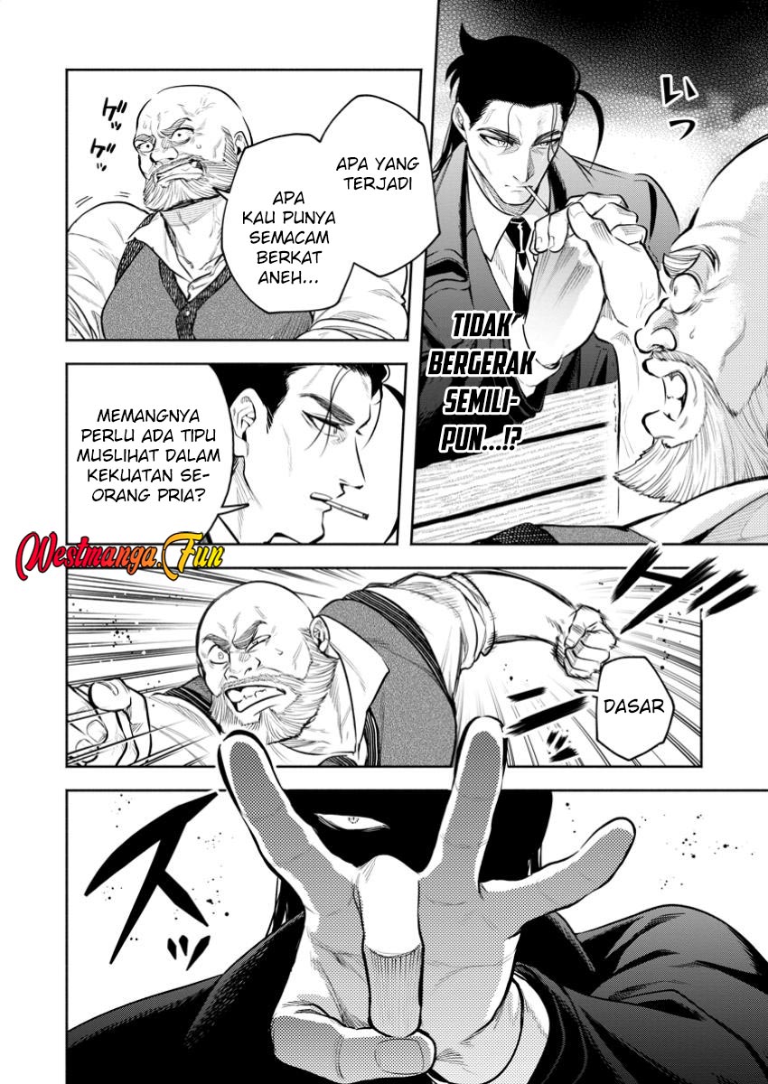 Maou-sama, Retry! R Chapter 45 Gambar 25