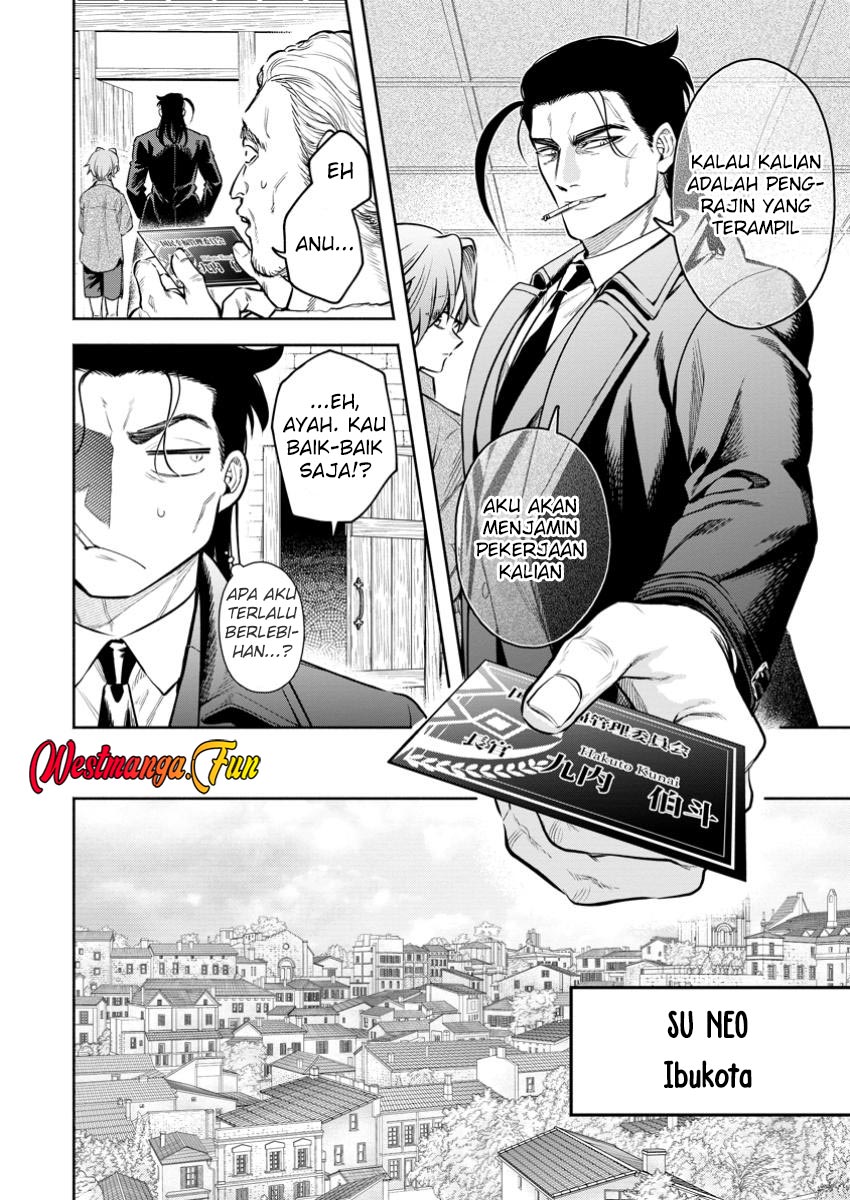 Maou-sama, Retry! R Chapter 45 Gambar 27