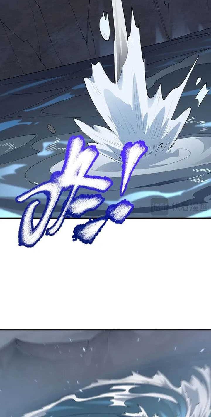 I Became The Game’s Biggest Villain Chapter 91 Gambar 5