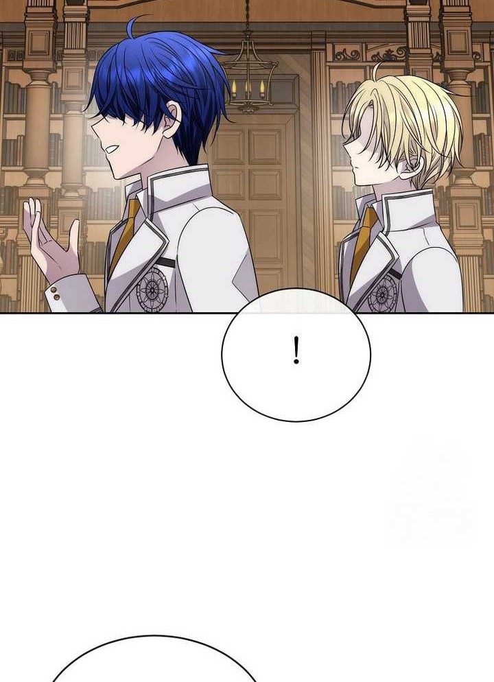 Black Haze (Reboot) Chapter 13 Gambar 43