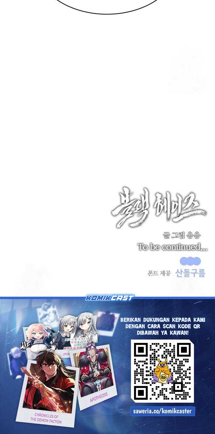 Black Haze (Reboot) Chapter 13 Gambar 65