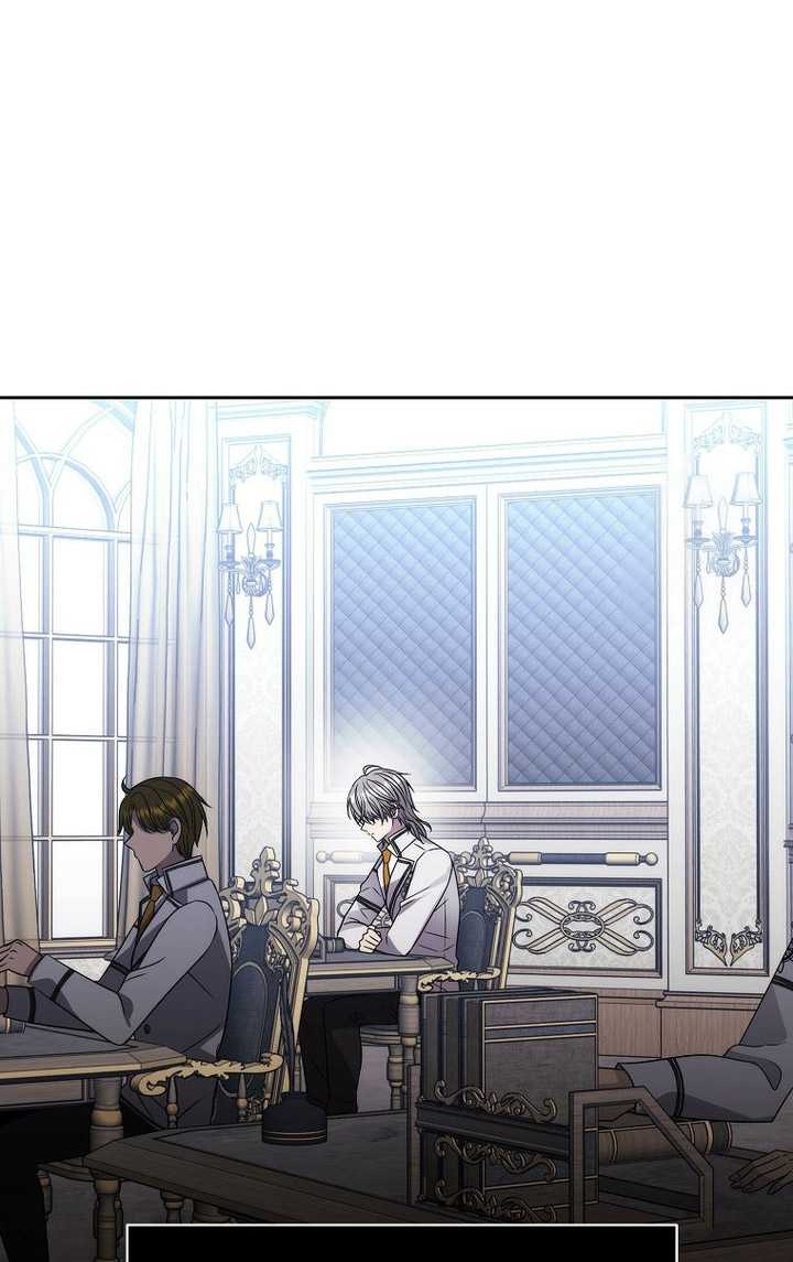 Black Haze (Reboot) Chapter 13 Gambar 15