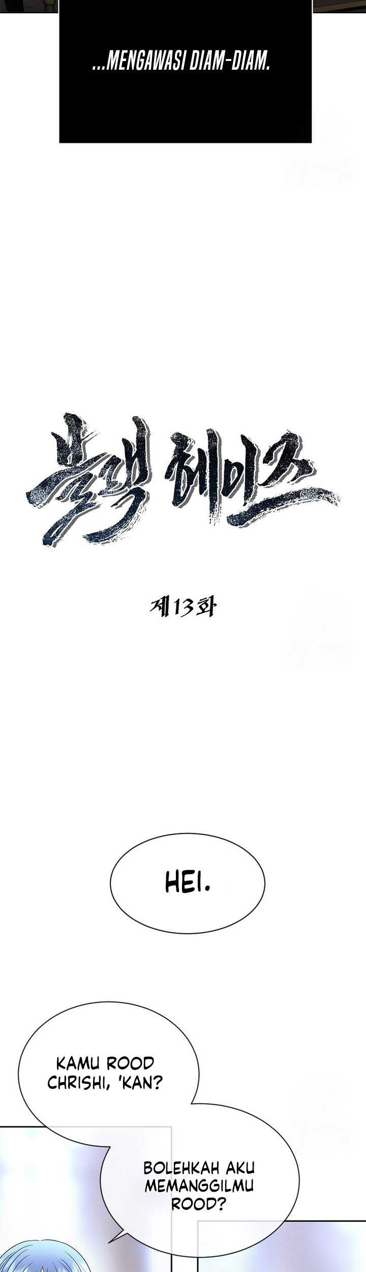 Black Haze (Reboot) Chapter 13 Gambar 16