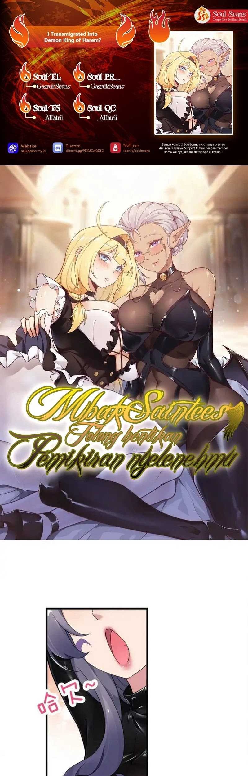 Komik I Transmigrated Into Demon King Of Harem? Chapter 52 gambar nomor 1