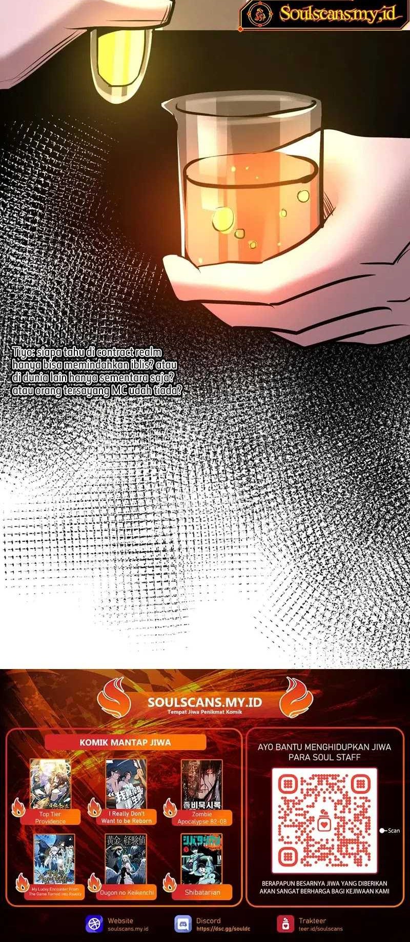 Creepy Pharmacist: All My Patients Are Horrific Chapter 77 Gambar 25