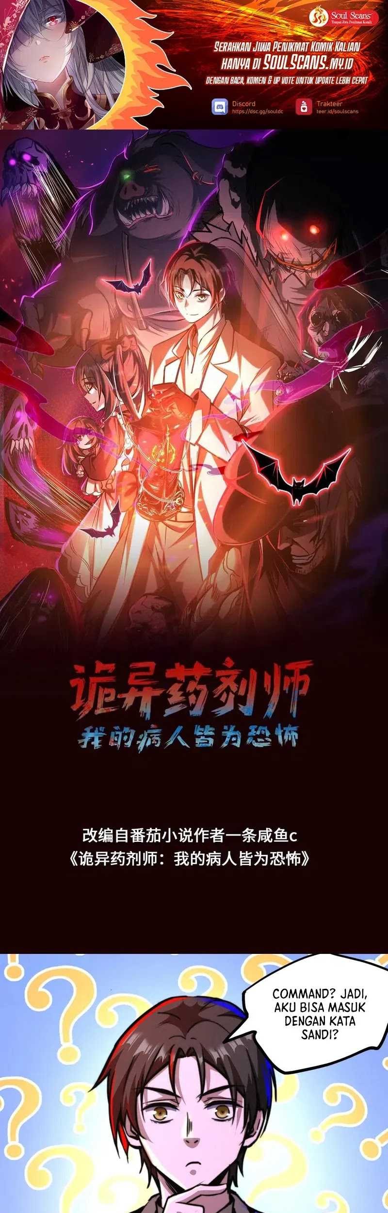 Baca Manhua Creepy Pharmacist: All My Patients Are Horrific Chapter 77 Gambar 2