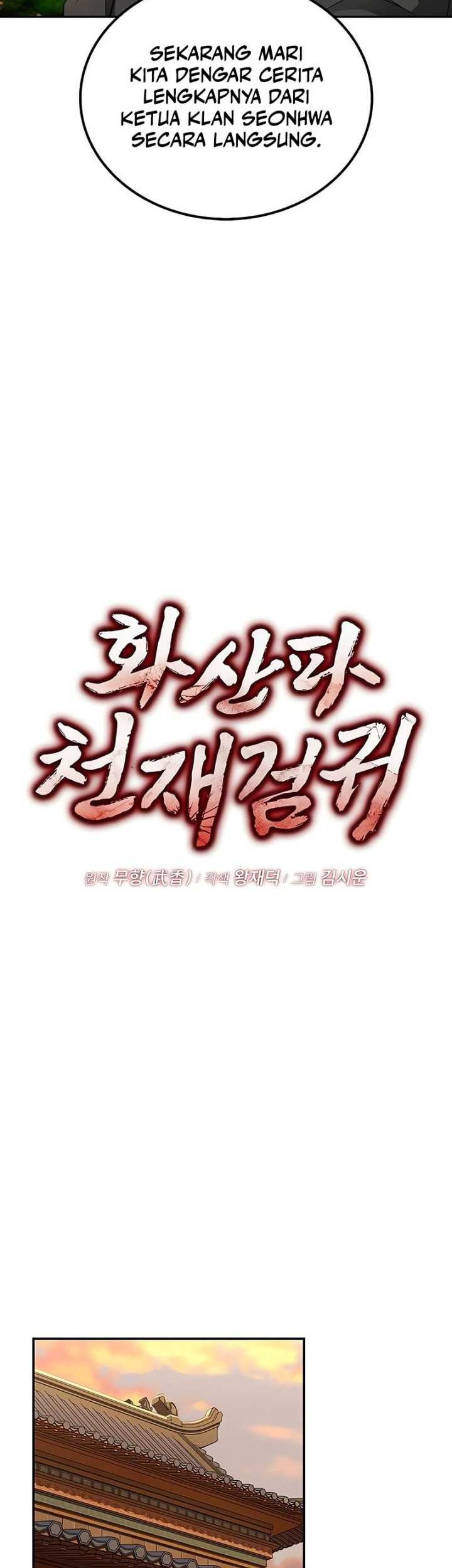 Mount Hua Sect’s Genius Phantom Swordsman Chapter 17 Gambar 23