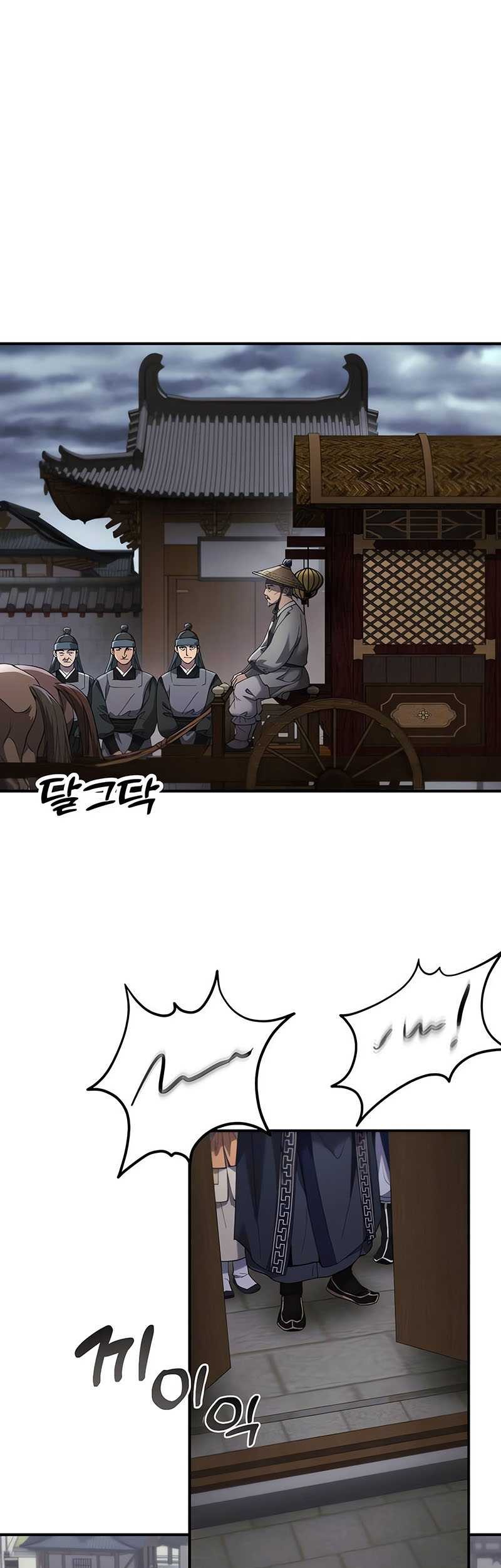 The Heavenly Demon Wants A Quiet Life Chapter 19 Gambar 43