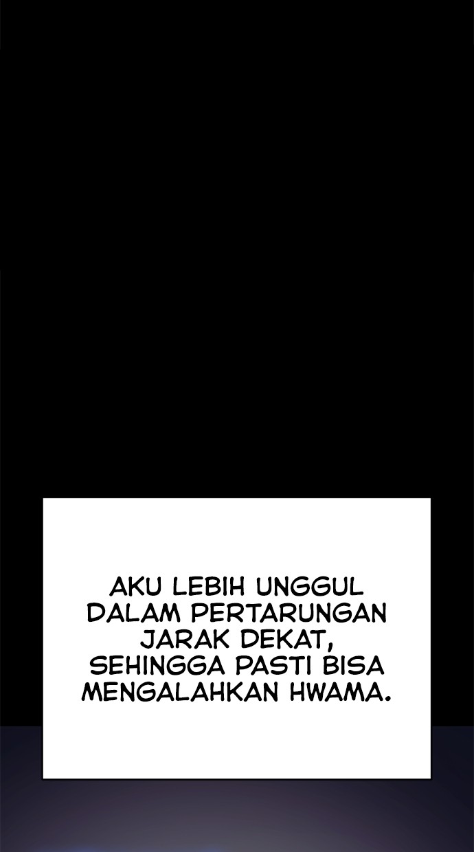 Reincarnation Path of The Underworld King Chapter 50 Gambar 133