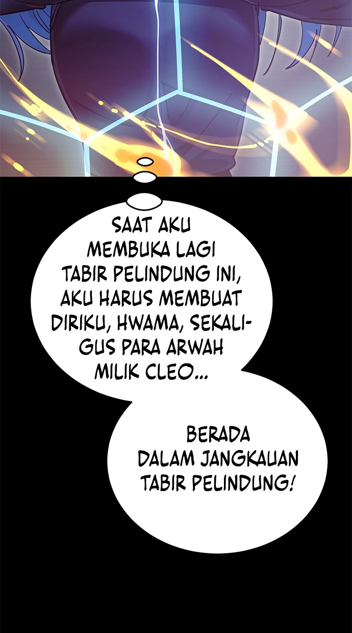 Reincarnation Path of The Underworld King Chapter 50 Gambar 150