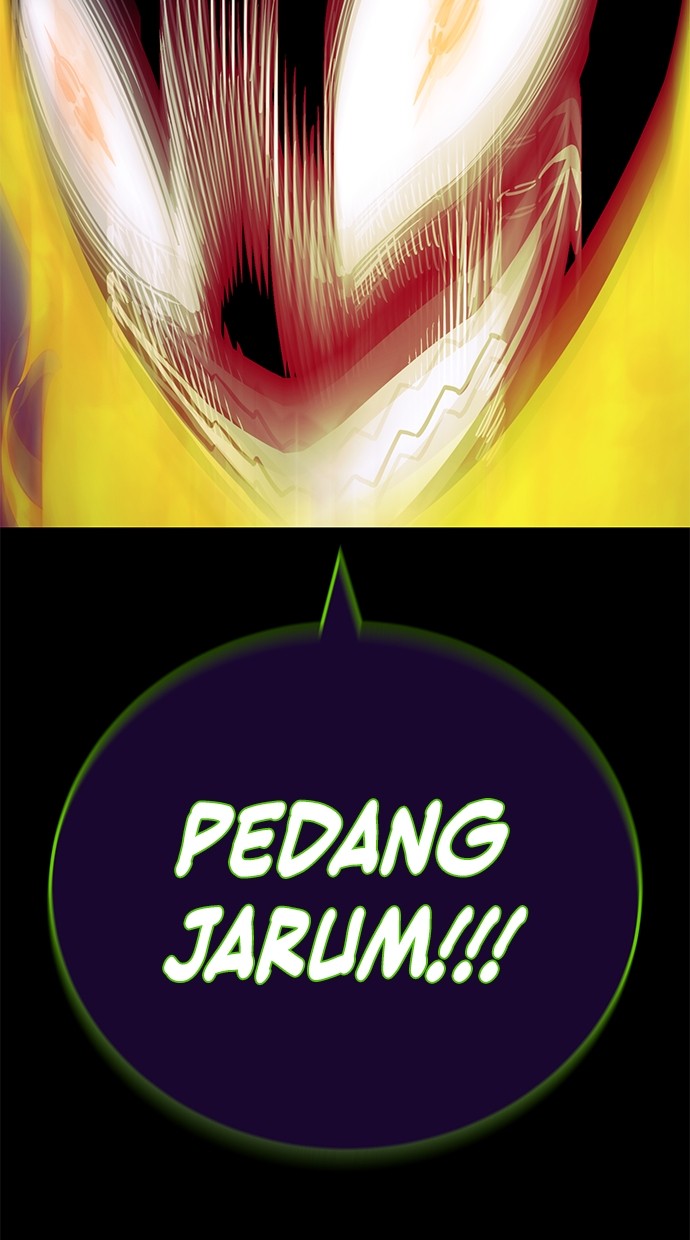 Reincarnation Path of The Underworld King Chapter 50 Gambar 155