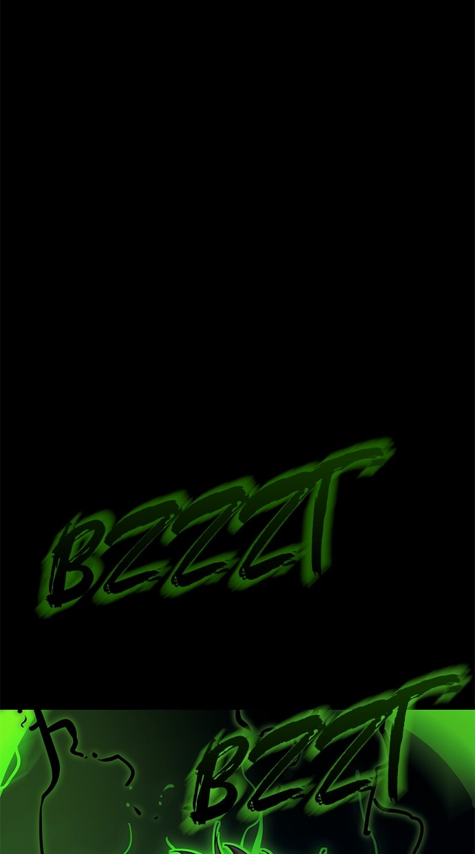 Reincarnation Path of The Underworld King Chapter 50 Gambar 16