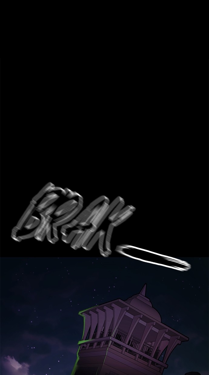 Reincarnation Path of The Underworld King Chapter 50 Gambar 68