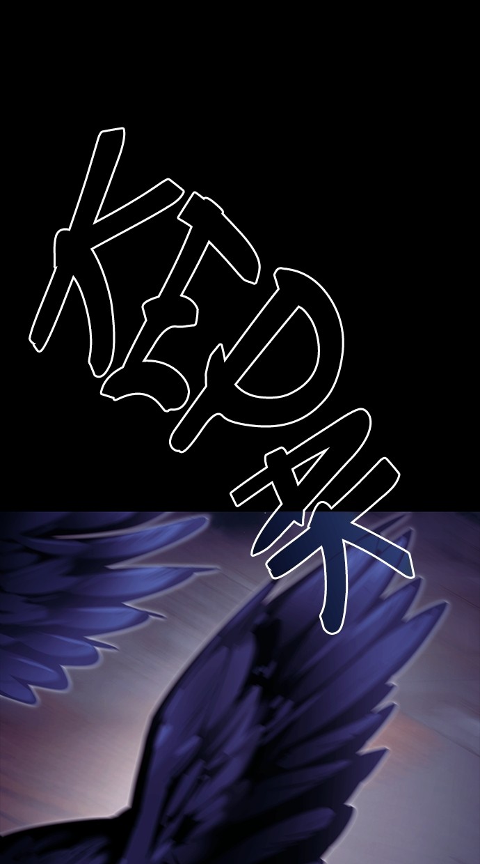Reincarnation Path of The Underworld King Chapter 47 Gambar 167