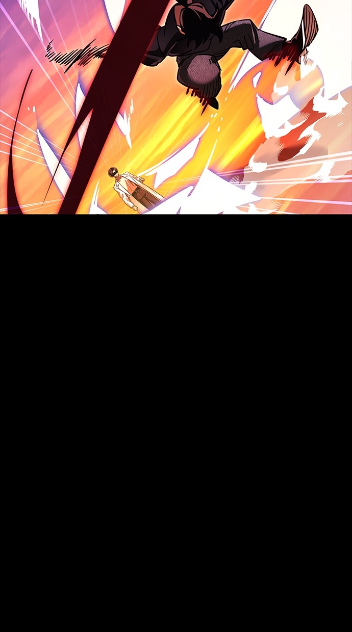 Reincarnation Path of The Underworld King Chapter 43 Gambar 128