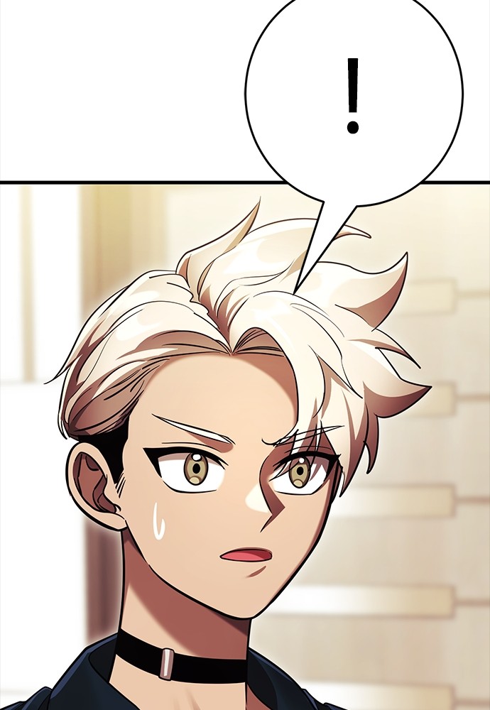 Reincarnation Path of The Underworld King Chapter 41 Gambar 144