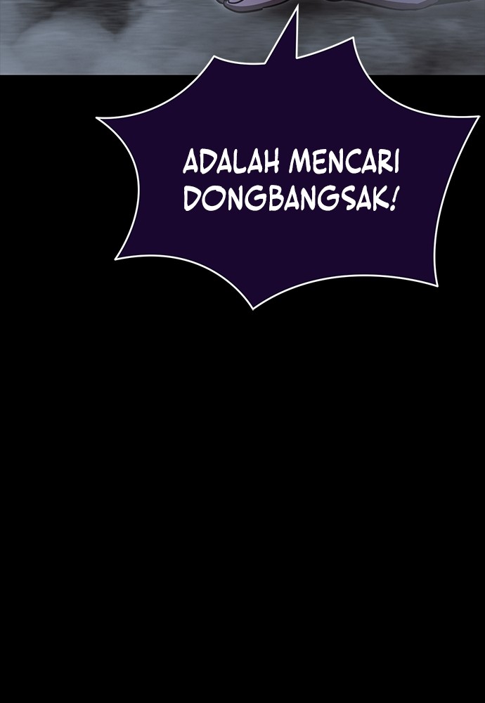 Reincarnation Path of The Underworld King Chapter 41 Gambar 174