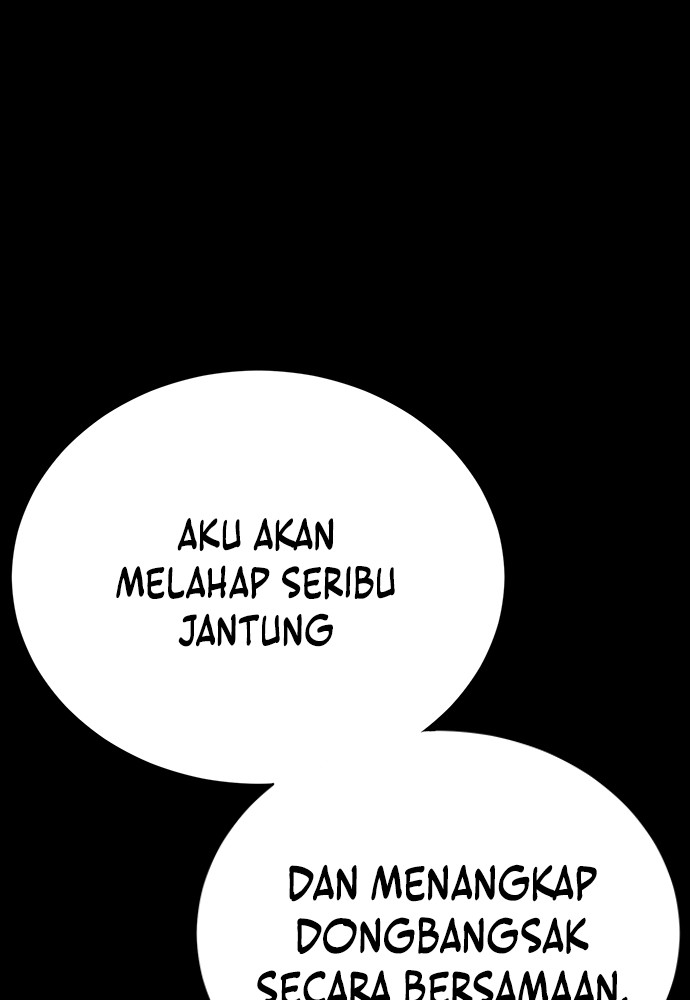 Reincarnation Path of The Underworld King Chapter 41 Gambar 201