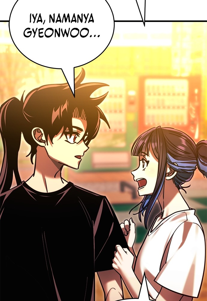 Reincarnation Path of The Underworld King Chapter 41 Gambar 24