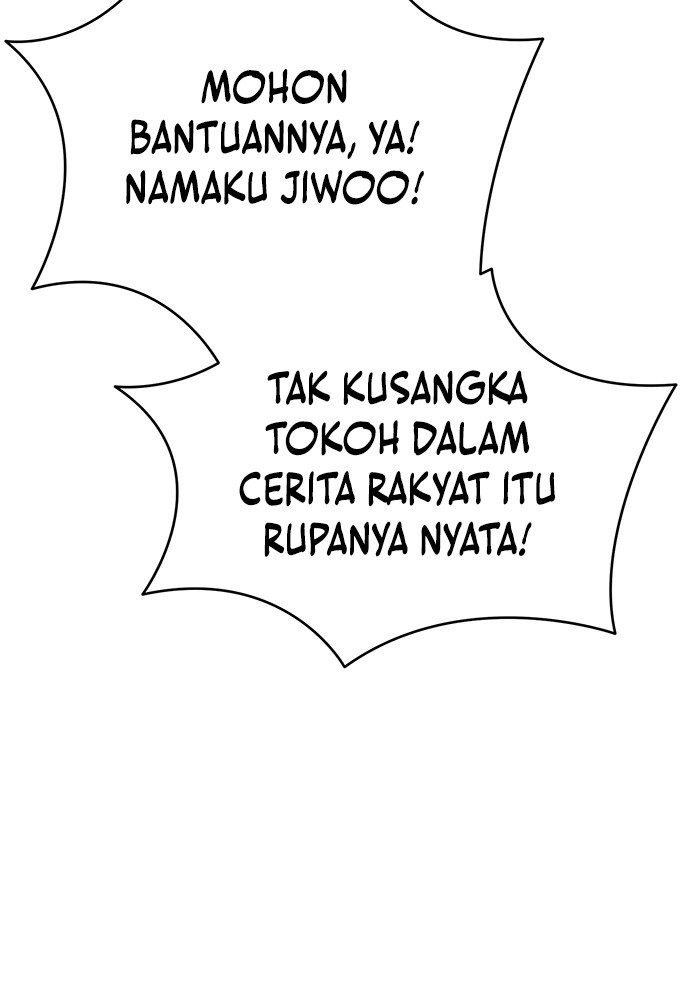 Reincarnation Path of The Underworld King Chapter 41 Gambar 27