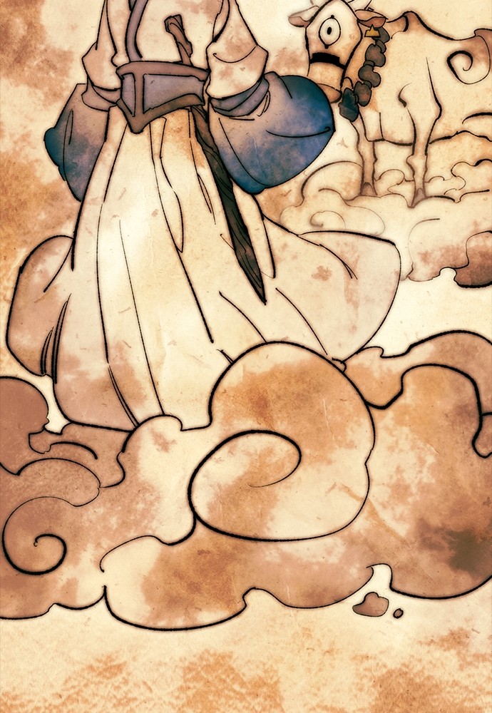 Reincarnation Path of The Underworld King Chapter 41 Gambar 34